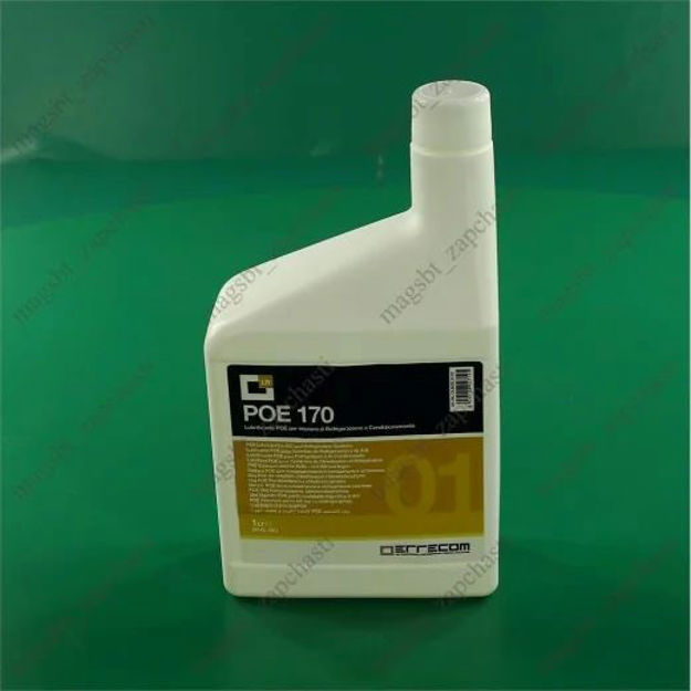 Εικόνα για Errecom συνθετικό Ψυκτικό λάδι POE170 5 ltr (plastic tank) - OL6020.P.P2