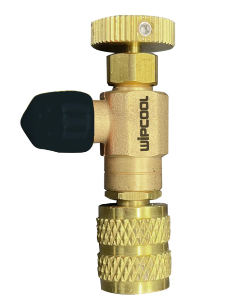 Εικόνα για Βαλβίδα ασφαλείας 5/16" FFL x 1/4" MFL MCV-2
