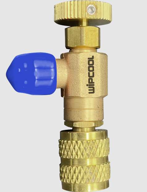 Εικόνα για Βαλβίδα ασφαλείας 1/4” FFL x 1/4” MFL MCV-3