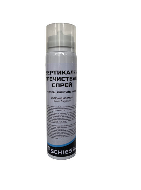Εικόνα για Copeland συμπιεστής Scroll ZB45KQE-TFD-558 – MBP, 6HP, 17,1 m³/h, R404A, 380-460V, 3Ph, 50/60Hz